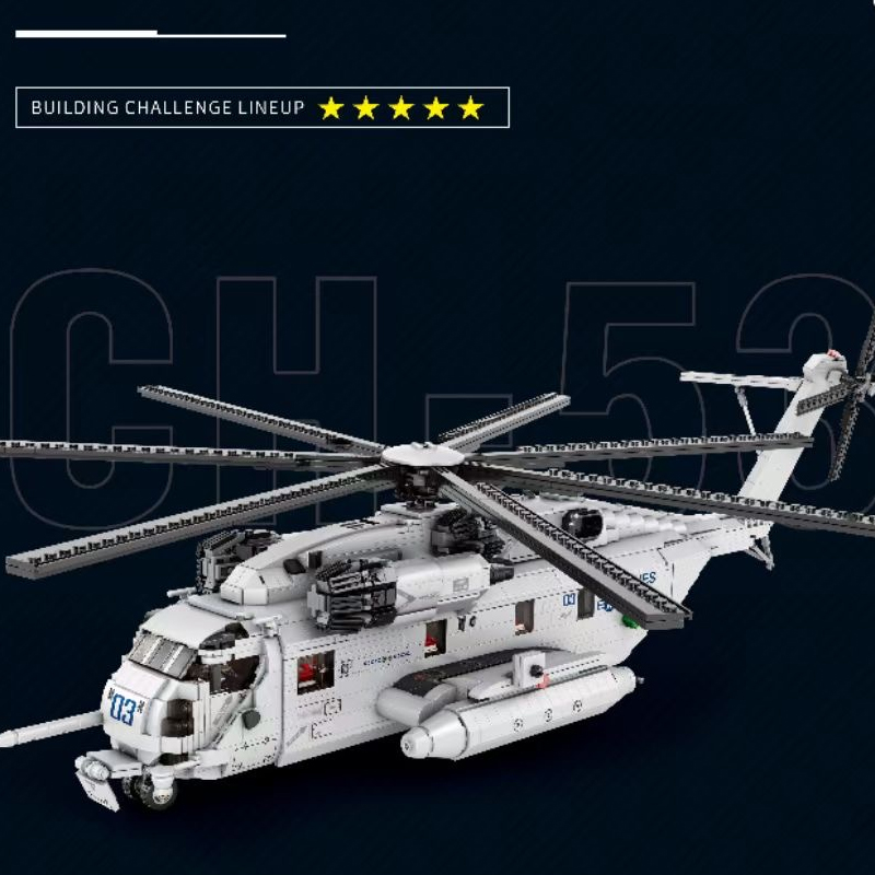 Military Aircraft CH-53 Transp - Hand Plane Block ulasan dan harga