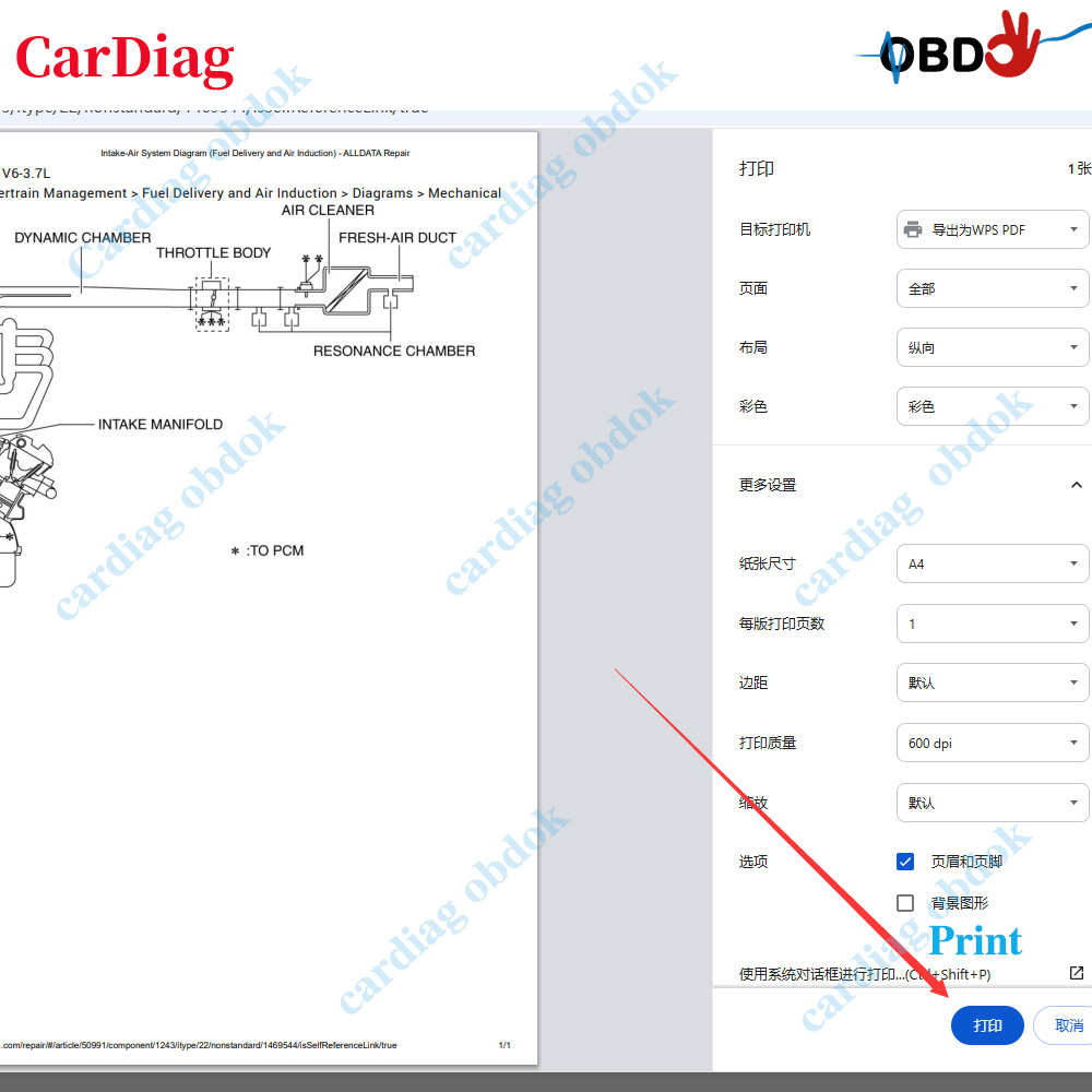 2026 Alldata US Online Softwar - Workshop Tools Diagram ulasan dan harga