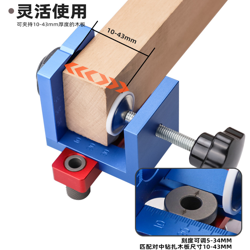 TEBAK W-136 Pocket Hole Jig Ki - Pocket Hole Jig ulasan dan harga